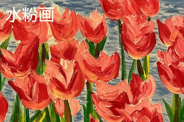 水彩画和水粉画的区别，颜色颗粒、画面效果和纸张均不同