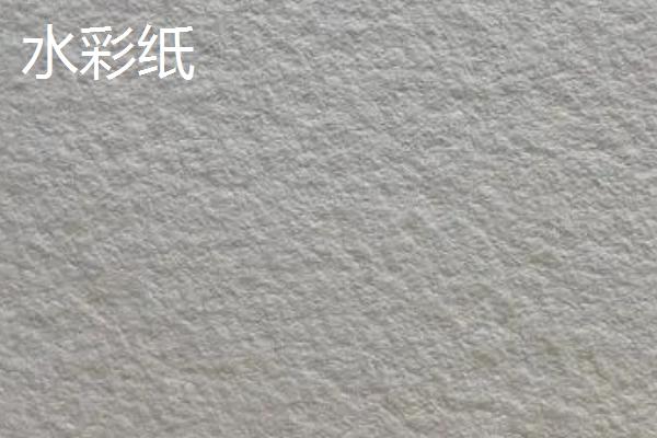 水粉纸能画水彩吗，可以用来画但效果不同