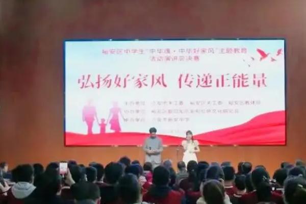 演讲技巧，演讲前要做好充分的准备工作