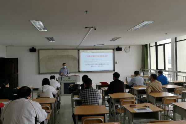 在家自学配音要多久学会，天赋好的话要3-4个月