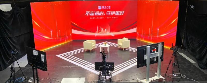 没经验怎么主持公司年会，首先确定好主持风格