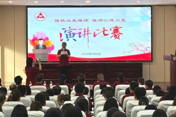 如何演讲才会让观众有激情，搭配一些案例能将演讲推向高潮